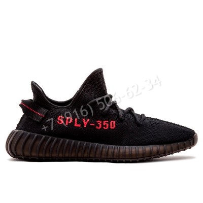 Кроссовки Yeezy 14992