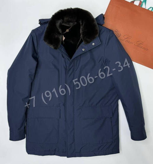Куртка Loro Piana на меху 25505