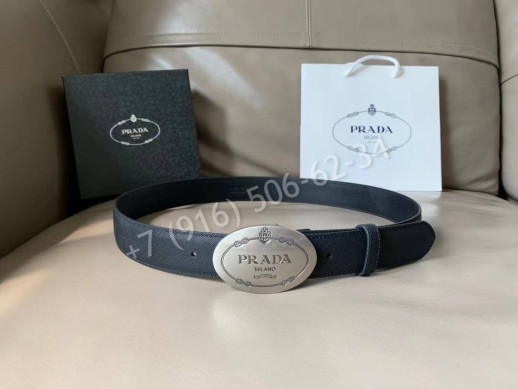 Ремень Prada 14553