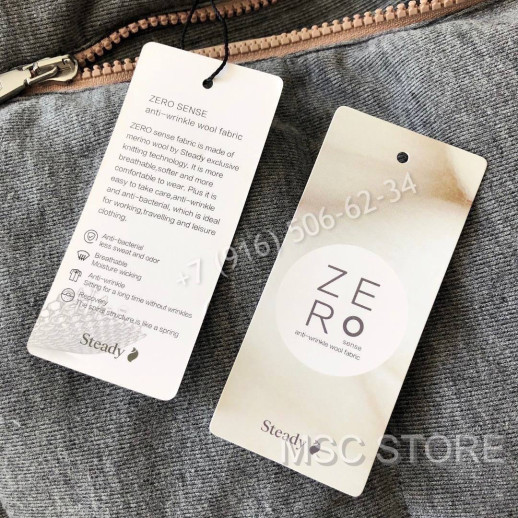 Жилетка Brunello Cucinelli 8359