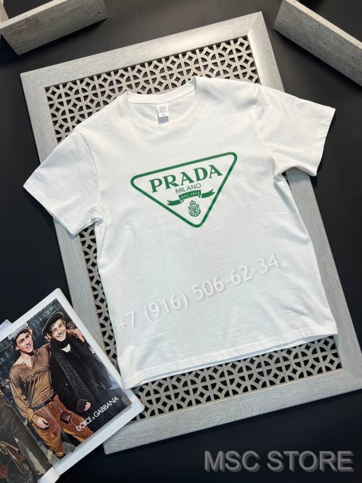 Футболка Prada 9481