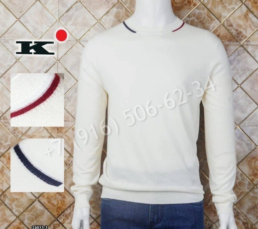 Свитер KITON 20228