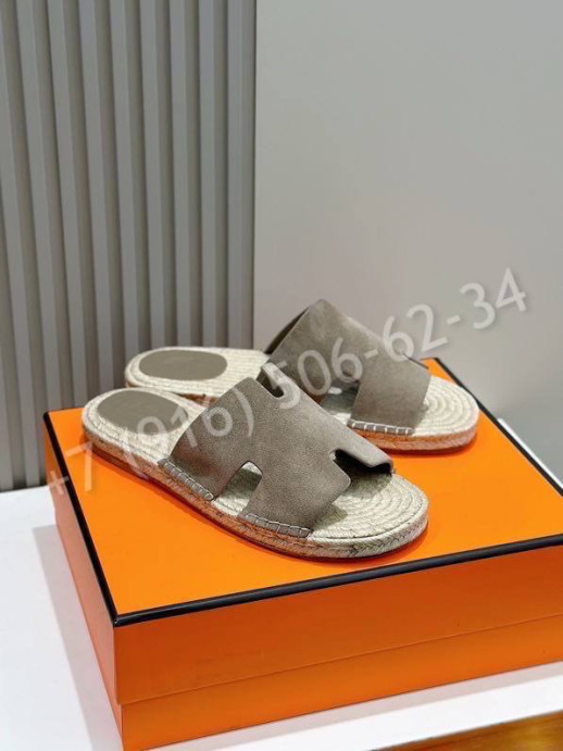 Тапочки Hermes 31813