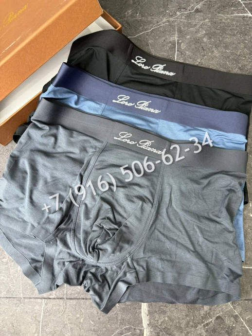 Нижнее Белье Loro Piana 15677 3