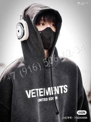 Толстовка Valentino 23241