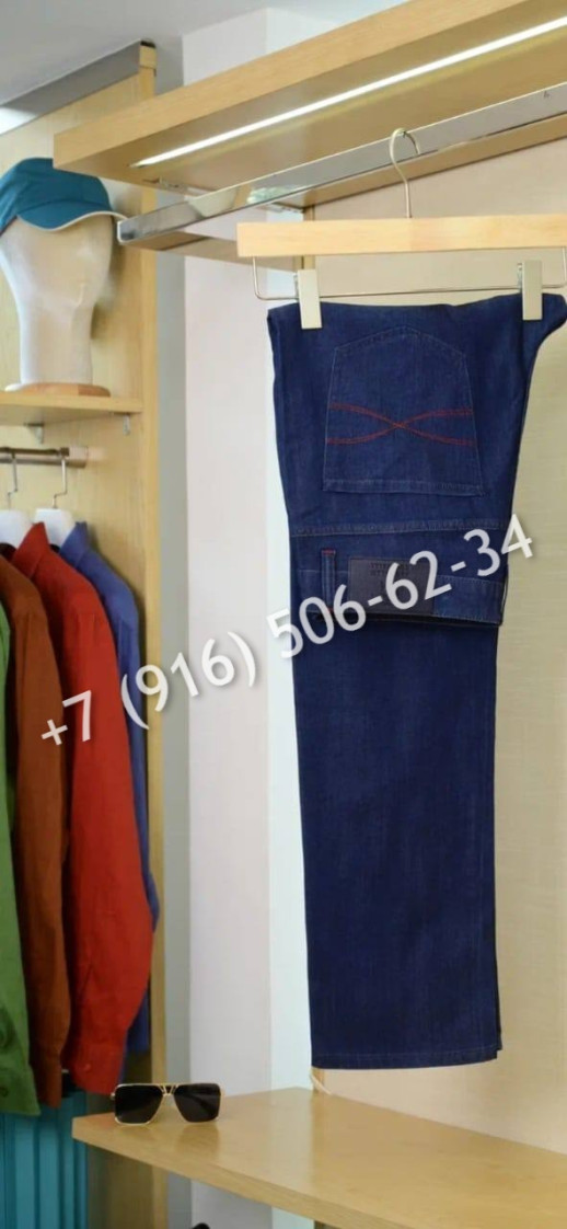 Джинсы 33935 10