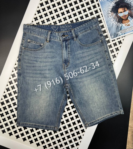 Шорты Prada 16558 1