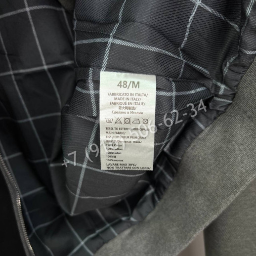 Спортивный костюм Loro Piana 6350