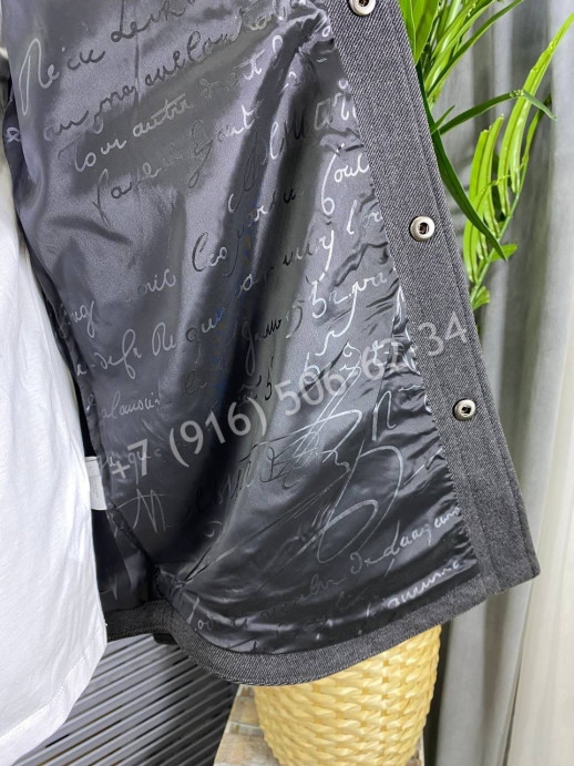 Рубашка Berluti 6975