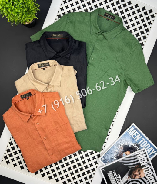 Рубашка Loro Piana 12205 1