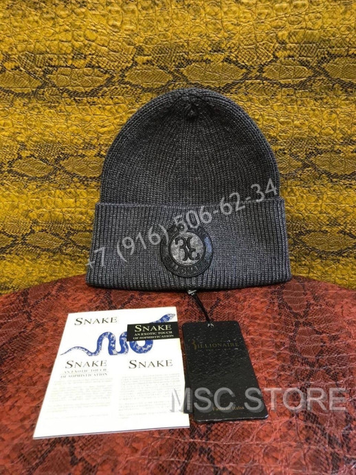 Шапка Billionaire 8416