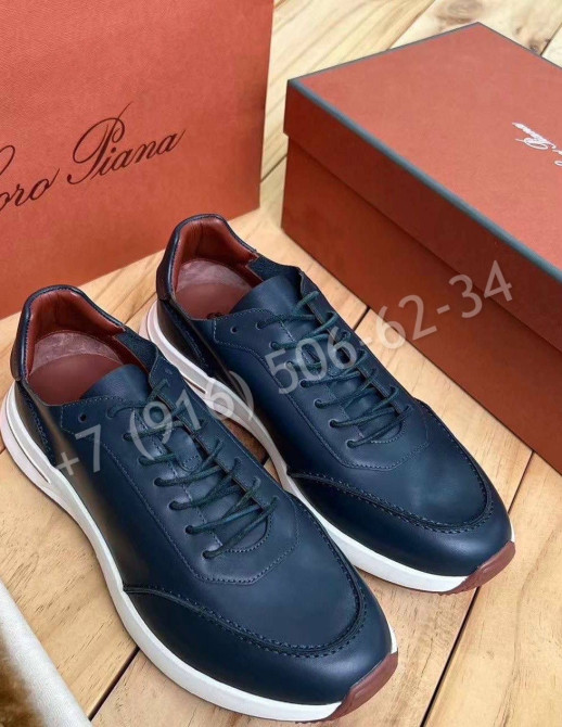 Кроссовки Loro Piana 19022