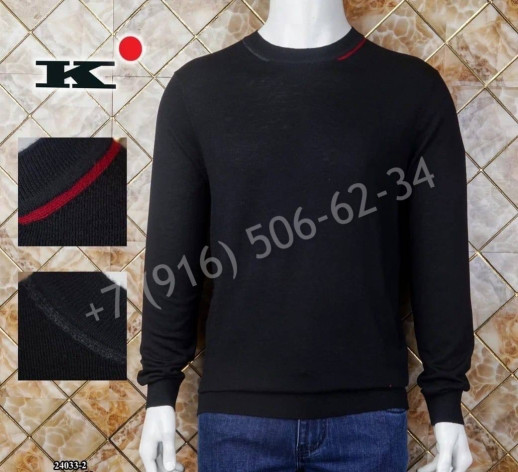 Свитер KITON 20229