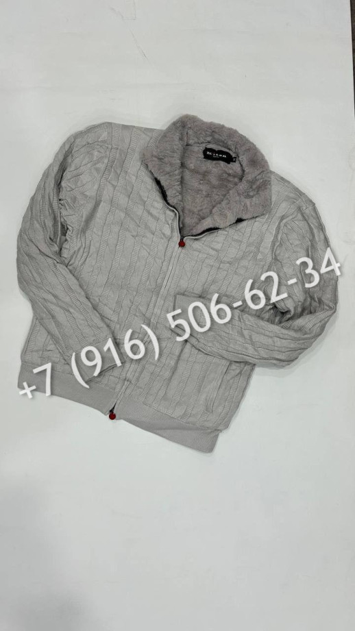 Утепленный кардиган Kiton 24484 3
