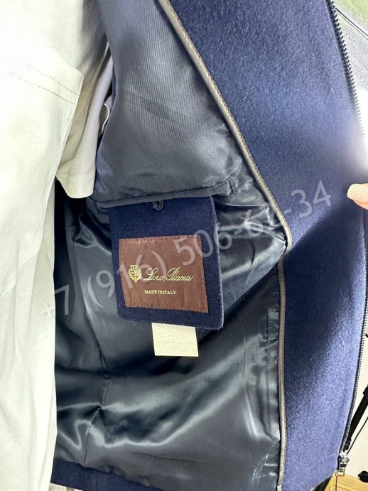 Куртка Loro Piana 22230