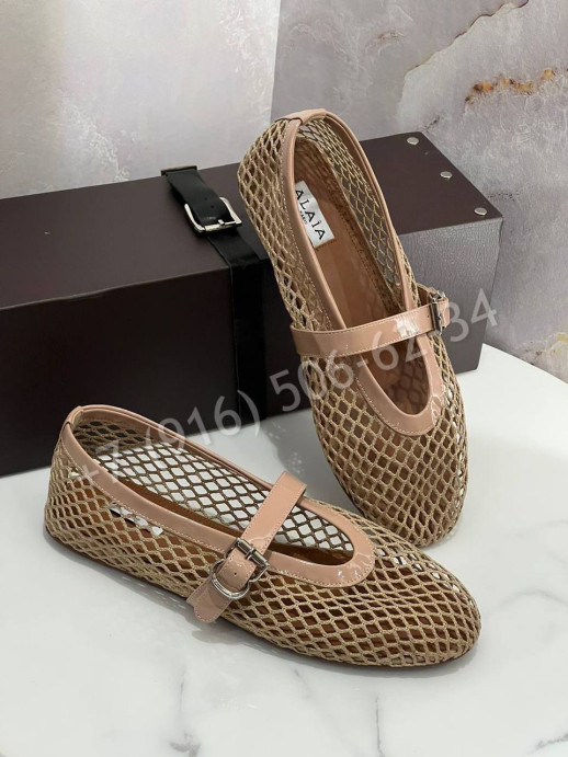 Балетки Alaila 32814