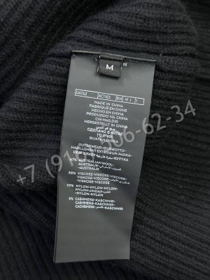 Свитер Zegna 23042