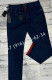 Джинсы KITON 22310 1