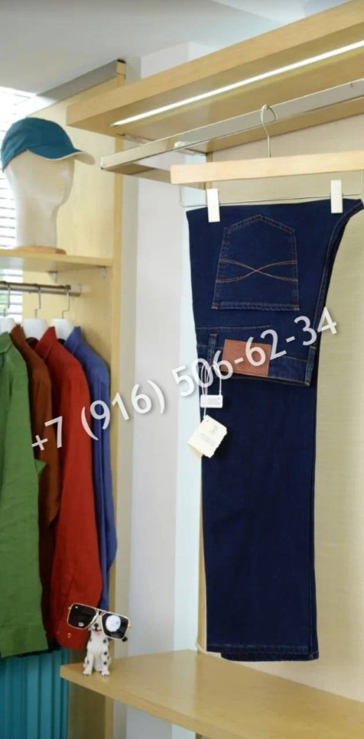 Джинсы 33935 11