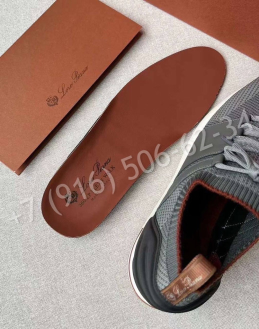 Кроссовки Loro Piana 16014