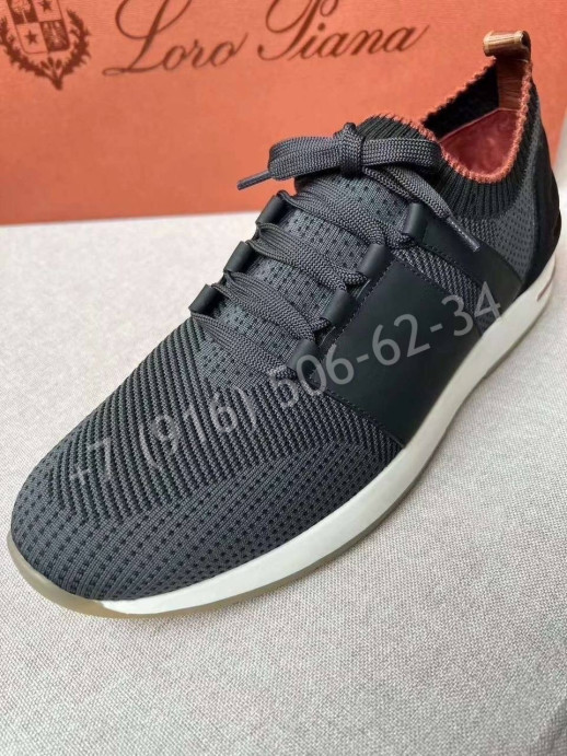 Кроссовки Loro Piana 16014