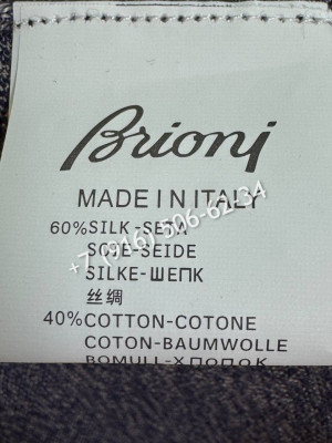 Поло Brioni 27424 6