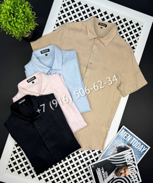 Рубашка Zegna 5710 5