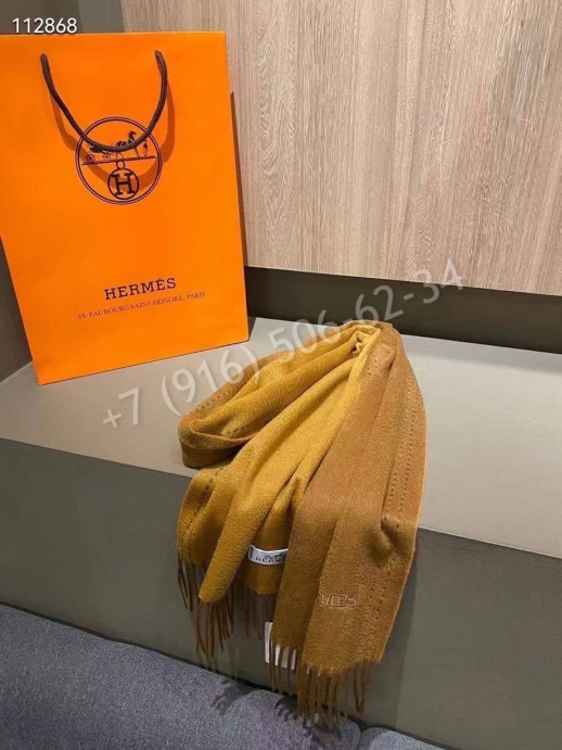 Шарф Hermes 5567