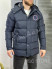Куртка Moncler 8161