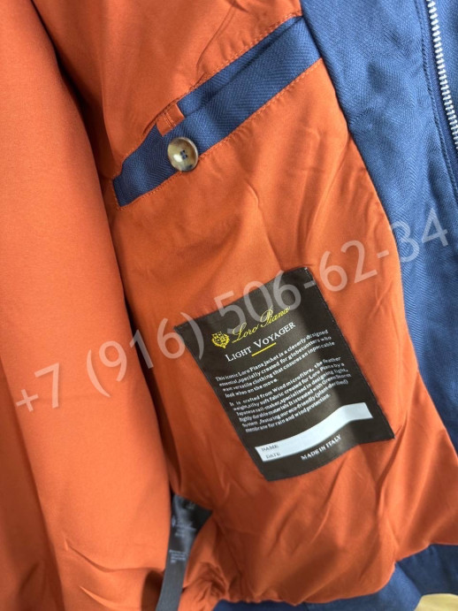 Куртка Loro Piana из льна 30806