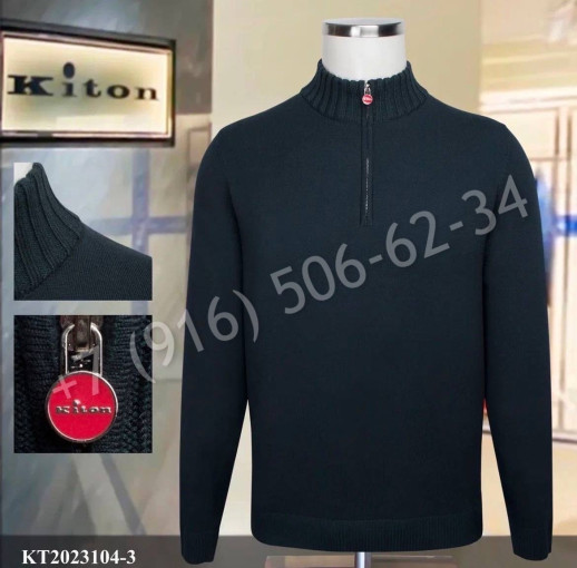 Свитер KITON 21425