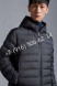 Куртка пуховик Moncler 5623 6