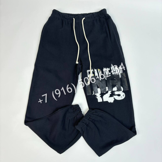 Костюм Fear of good 23015 1