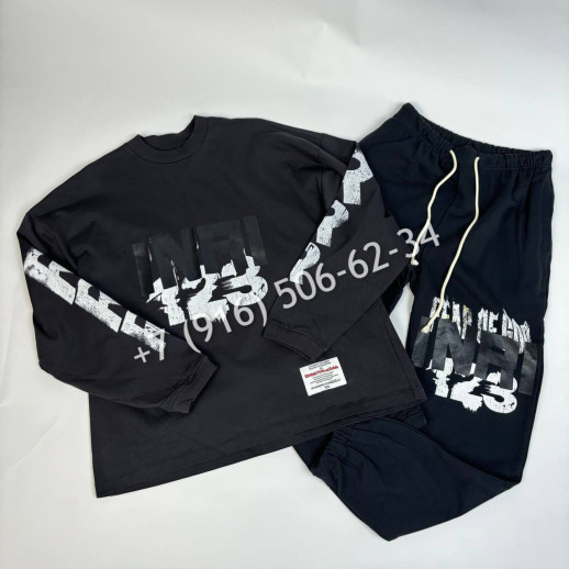 Костюм Fear of good 23015 1