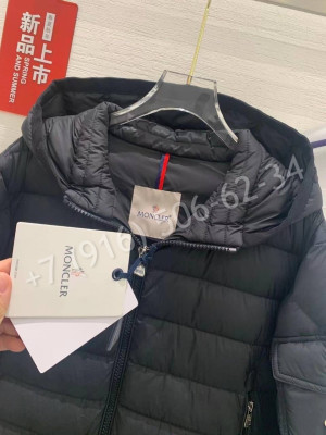 Куртка Moncler 22738