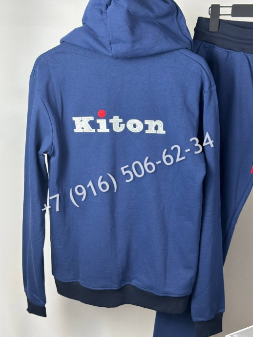 Костюм Kiton 13189 1