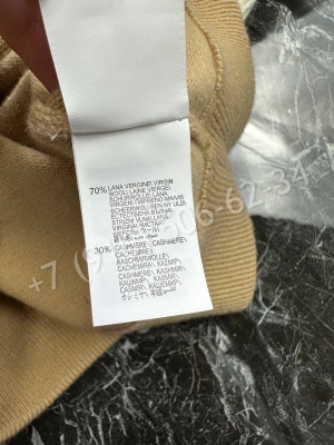 Кардиган Brunello Cucinelli 24399