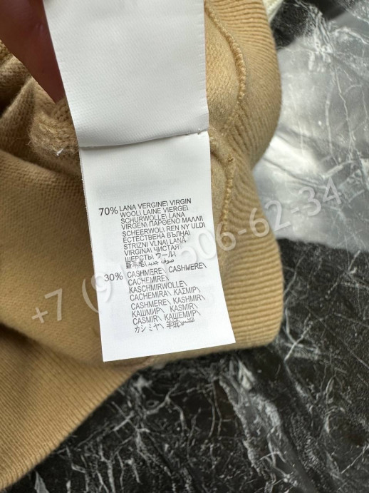 Кардиган Brunello Cucinelli 24399