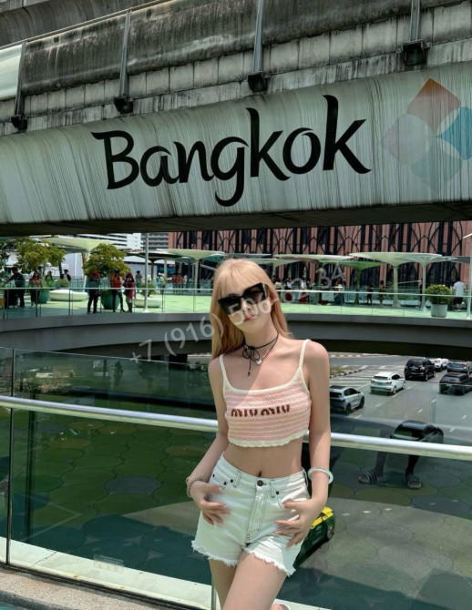 Топ Miu Miu 34808