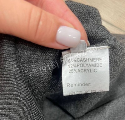 Свитер Brunello Cucinelli 19728