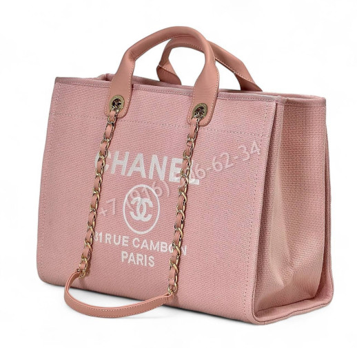 Сумка Chanel 34209