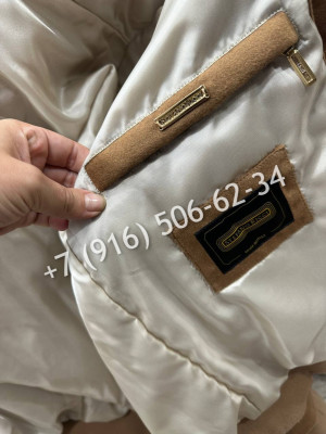 Кашемировая куртка Stefano Ricci 5438 1