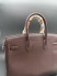 Твилли Hermes 10882