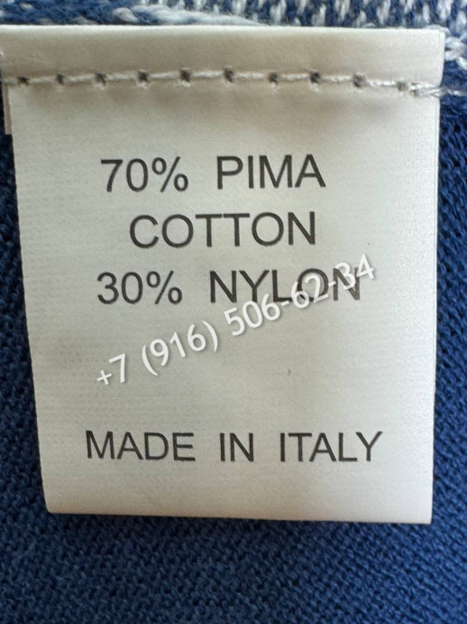 Поло Brioni 27424 8