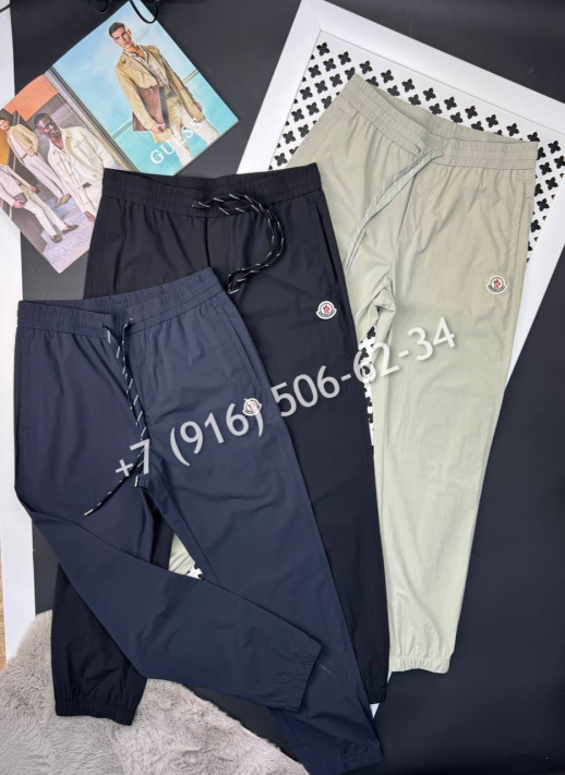 Брюки Moncler 21644 2