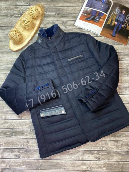 Кашемировая куртка Stefano Ricci со вставками крокодила 7736