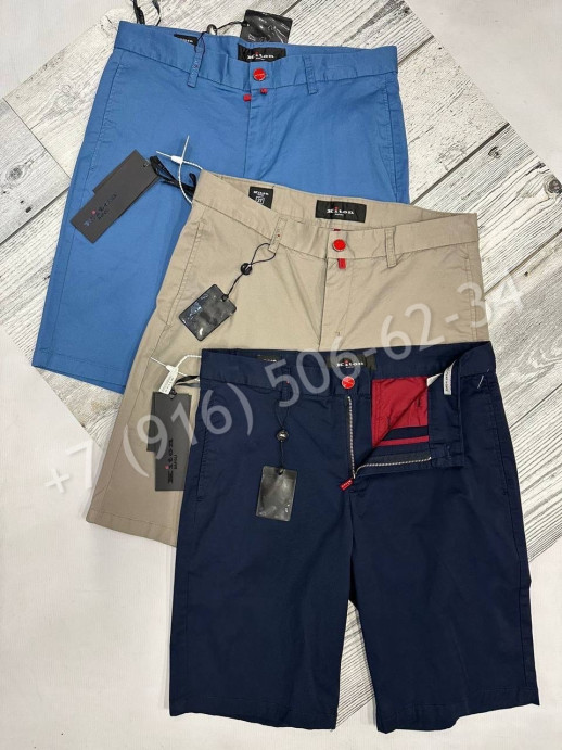 Хлопковые шорты Kiton 30107