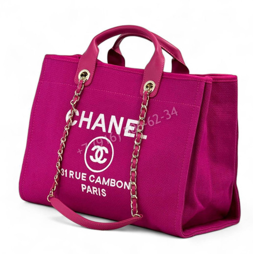 Сумка Chanel 34210