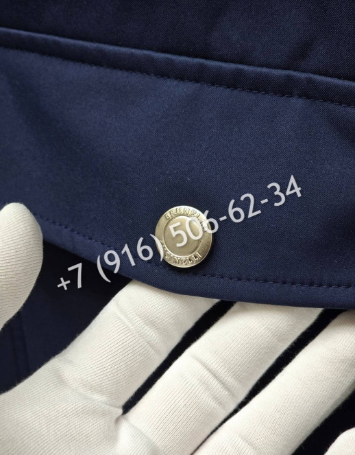 Куртка на меху Brunello Cucinelli 5811 1