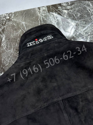 Замшевая куртка KITON 23045